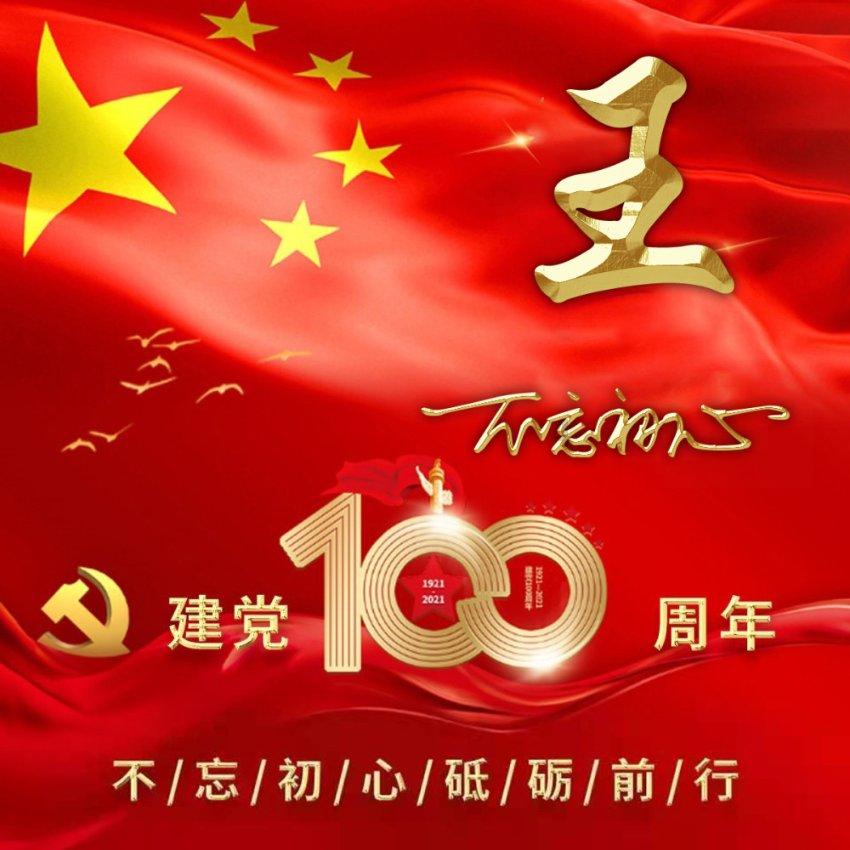 白菜叶子边缘的小黑点是什么？